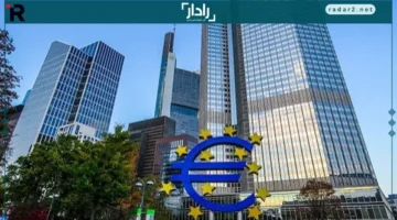 تضخم منطقة اليورو يثبت استقراره في نونبر